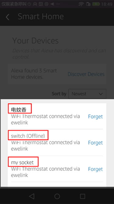 How do you link eWeLink account in Amazon Alexa app eWeLink