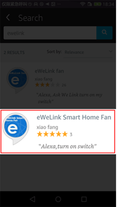 How do you link eWeLink account in Amazon Alexa app eWeLink